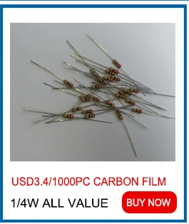 500w resistor