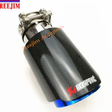 1 Piece Inlet 2.5” 63mm Blue Burnt Akrapovic Carbon Fiber Exhaust Muffler Pipe Stainless Steel Car Exhaust Tips car styling