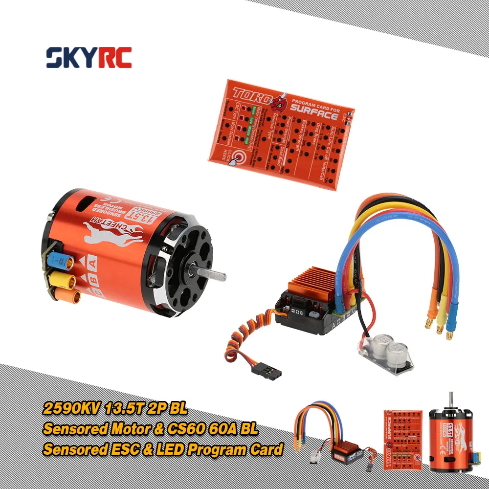 

SkyRC 13.5T 2P 2590KV Brushless Sensored Motor CS60 60A ESC LED Program Card Combo Set for 1/10 1/12 Buggy RC Touring Car