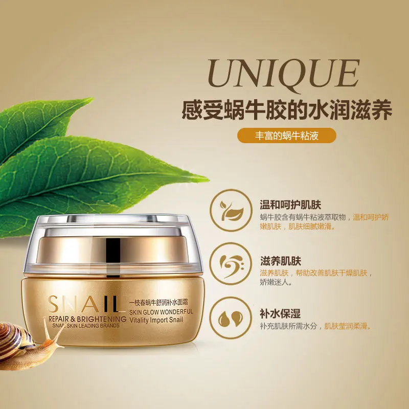 OneSpring Snail Extract Moisturizing Anti Wrinkle Face Cream Oil-control Anti-Aging Whitening Day Cream