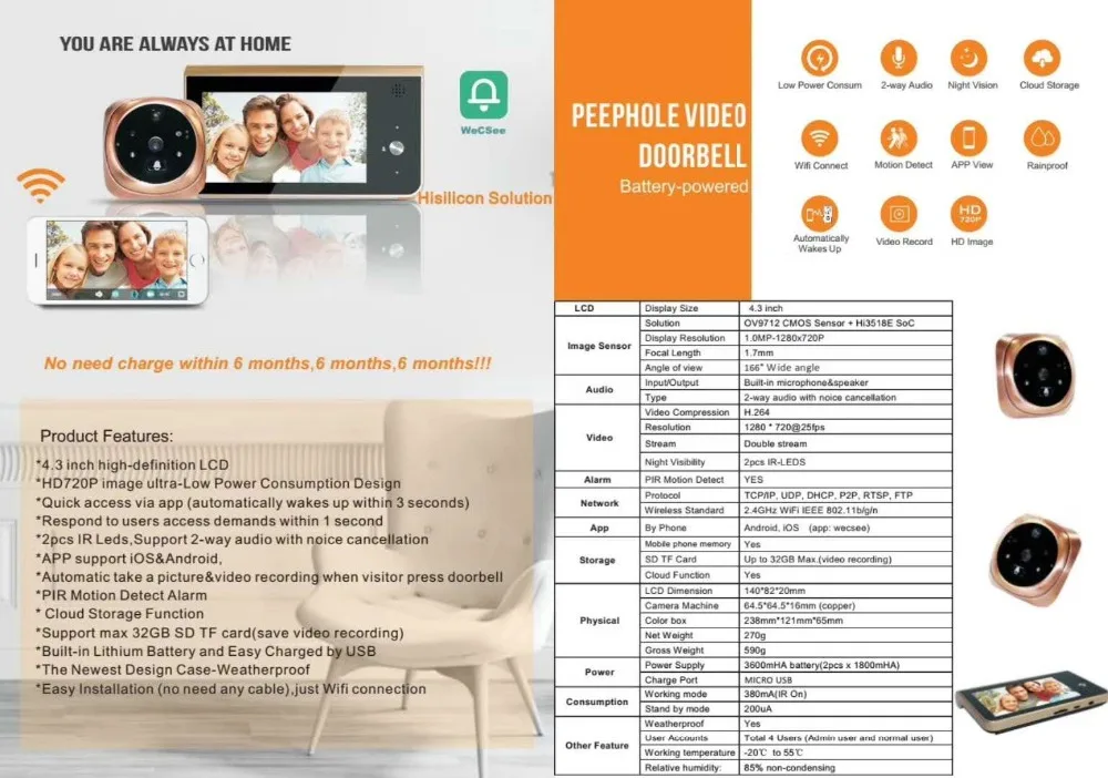 4,3 дюймов видео 720P HD телефон двери Беспроводной домофон WI-FI дверной Звонок