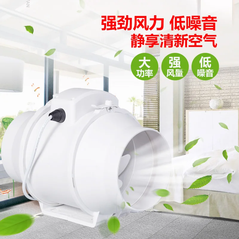 

Round Pipe Fan 4 Inch 6 Inch 8 Inch Powerful Silent Kitchen Fume Exhaust Fan Bathroom Ventilation Exhaust Fan MF100 MF150 MF200