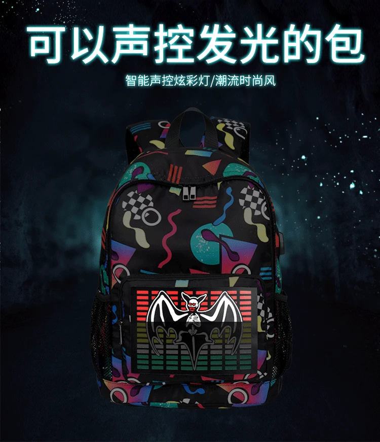 

Intelligent voice-activated light backpack USB charging fashion popular waterproof computer bag luminous backpack