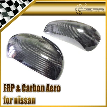 

Car-styling For Nissan Juke F15 Carbon Fiber Side Mirror Cover Glossy Fibre Exterior Auto Body Kit Racing Accessories Trim
