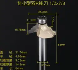 Дровосек прямой хвостовик классический литье фреза резак 1/2 "х 7/8"