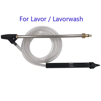 

Car Washer Wet Sand Blaster Set with 3m hose For Lavor Parkside Foreman Sterwins Hitachi Sorokin Copokin Hammer Elitech Champion