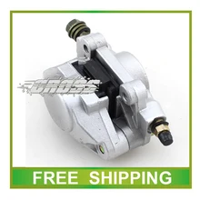 Zongshen loncin lifan taotao гидравлический задний тормозной насос 110cc 125cc Байк atv питбайк аксессуары для мотоциклов