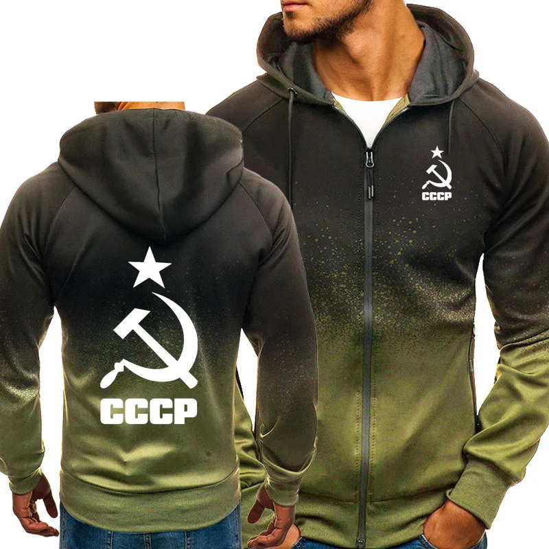 Men Hoodies Unique CCCP Russian USSR Soviet Union Print Gradient Hooded Mens Jacket Sweatshirt Fleece Tracksuits Male Masculino