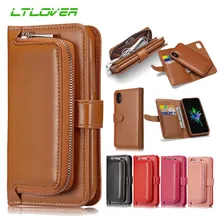 

Luxury 2 in 1 Zipper Datachable Flip Leather Case For iPhone 6 6S 7 8 Plus X Wallet Phone Case For iPhone X Cover Key Package
