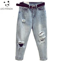 Весна Осень Новые женские с кисточками отверстие высокая молния летают лодыжки длина брюки джинсы свободная повседневная женская одежда Модные шаровары джинсы ZX928