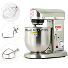 Домашнее использование или коммерческое использование 7,10 литров Электрический Стационарный пищевой миксер, планетарный миксер для приготовления пищи, яичный поглотитель, миксер для теста 220 В