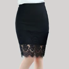 Lace font b skirt b font 2016 Leisi package hip font b skirt b font was