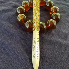 Индивидуальный нож для пуэра чай шу пуэр и шен пуэр