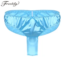 Мужское экзотическое белье, блестящее атласное, с открытым пенисом, облегающее, низкая посадка, бикини, трусы, танга, Hombre, сексуальное мужское белье для геев, горячие трусики