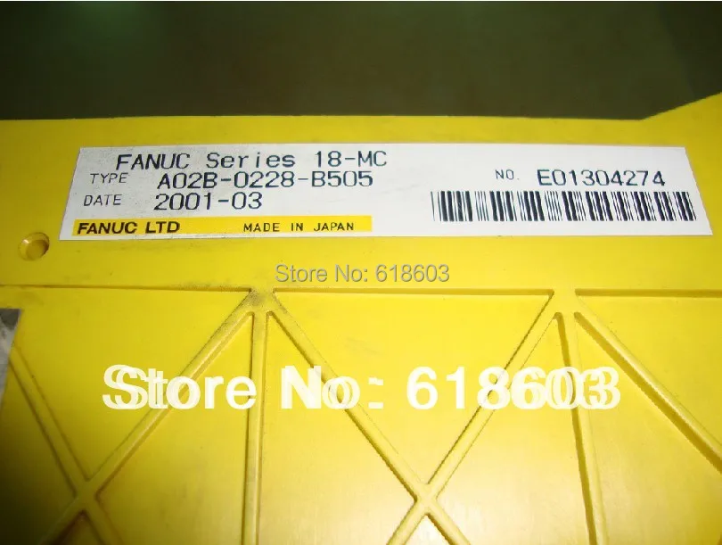 

Fanuc A02B-0228-B505 CNC controller 18-MC system unit host