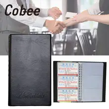 Cobee прозрачный деловое имя держатель для карт путешествия книга Кредитная карта кошелек папка Органайзер кожа офисные школьные принадлежности
