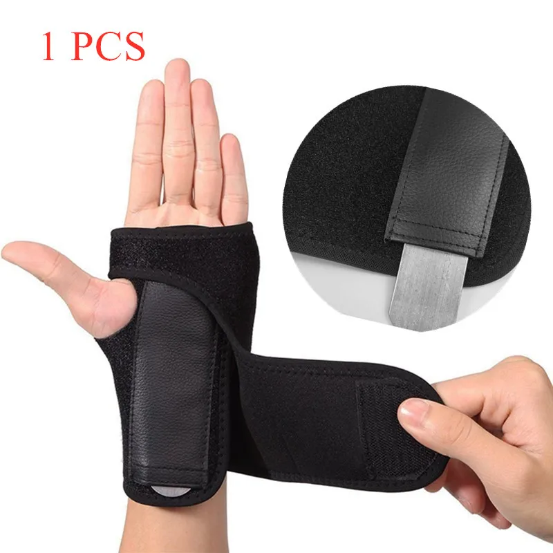 1PCS Adjustable Wristband Steel Carpal Tunnel Wrist Support with