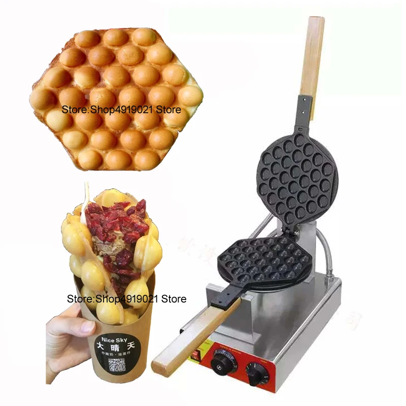 

Commercial egg waffle maker 110v 220v bubble waffle maker hong kong egg waffle maker mini egg cake machine