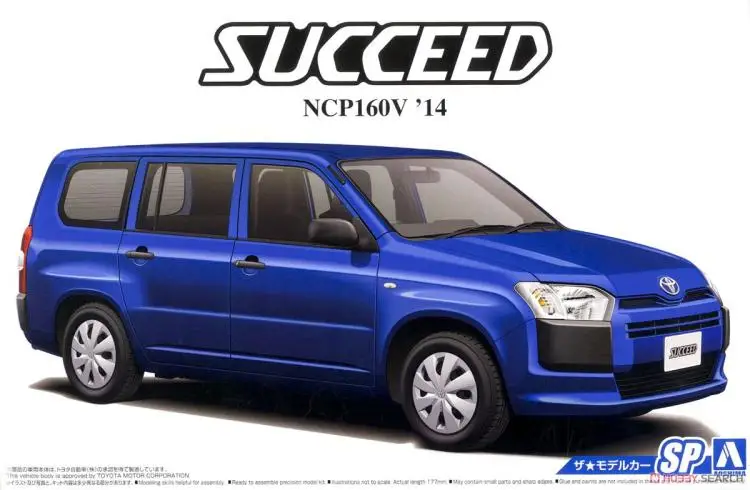 1/24 модель автомобиля в сборе Toyota NCP160V Succeed '14 05144