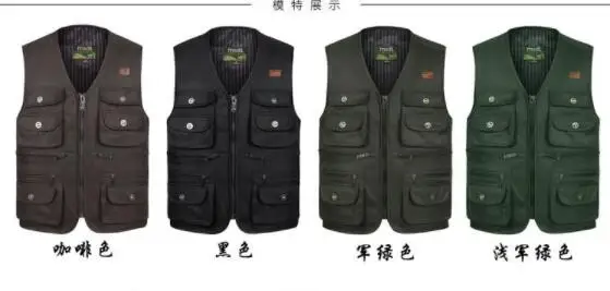 QQ20171229160033