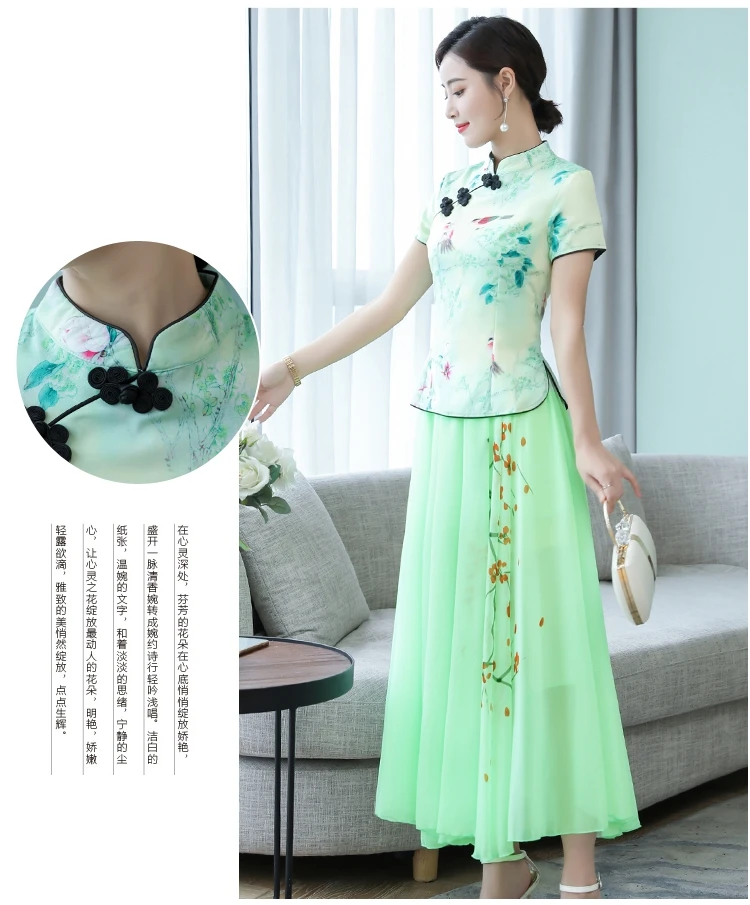 2019 двухсекционное китайское платье Чонсам элегантное винтажное платье с цветочным принтом современный Чонсам женское Повседневное
