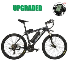 400W /240W, 26 Inches Electric Bicycle, UP to 48V 15Ah Lithium Battery , Aluminum Alloy Frame Mountain Bike.