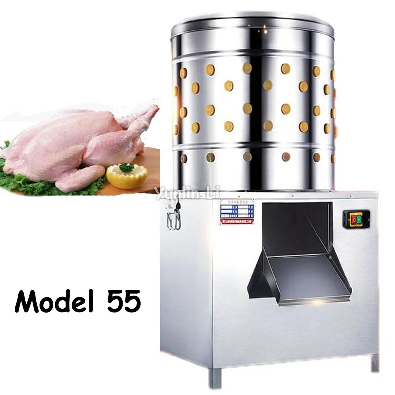 

Practical Steel Poultry /Chicken / Duck/ Goose Defeather Machine Commercial Use Food Processors Model 55