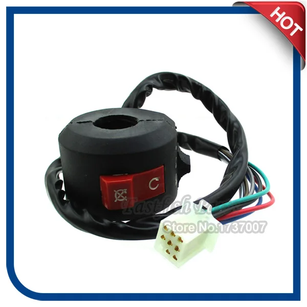 8 Wire ATV KILL LIGHT START SWITCH For Chinese 50cc 70cc 90cc 110cc ATV Quad