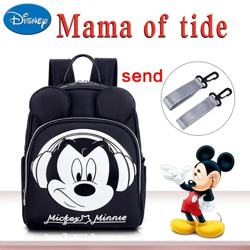 Мультифункциональный рюкзак для мам с Микки Маусом, сумка для детских подгузников, дорожные Женские рюкзаки в уличном стиле, вместительные детские сумки для подгузников