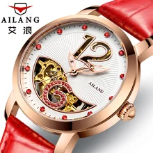 Luxury brand Ladies Bracelet Watch Hyun Space Steel Leather Watchband automatic mechanical watches female white girl