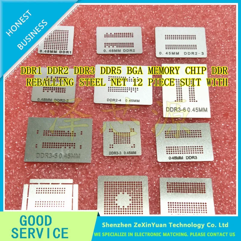 1 шт./лот DDR1 DDR2 DDR3 DDR5 BGA чип памяти DDR Rebaling STEEL NET 12 шт.|suit|suit suit |