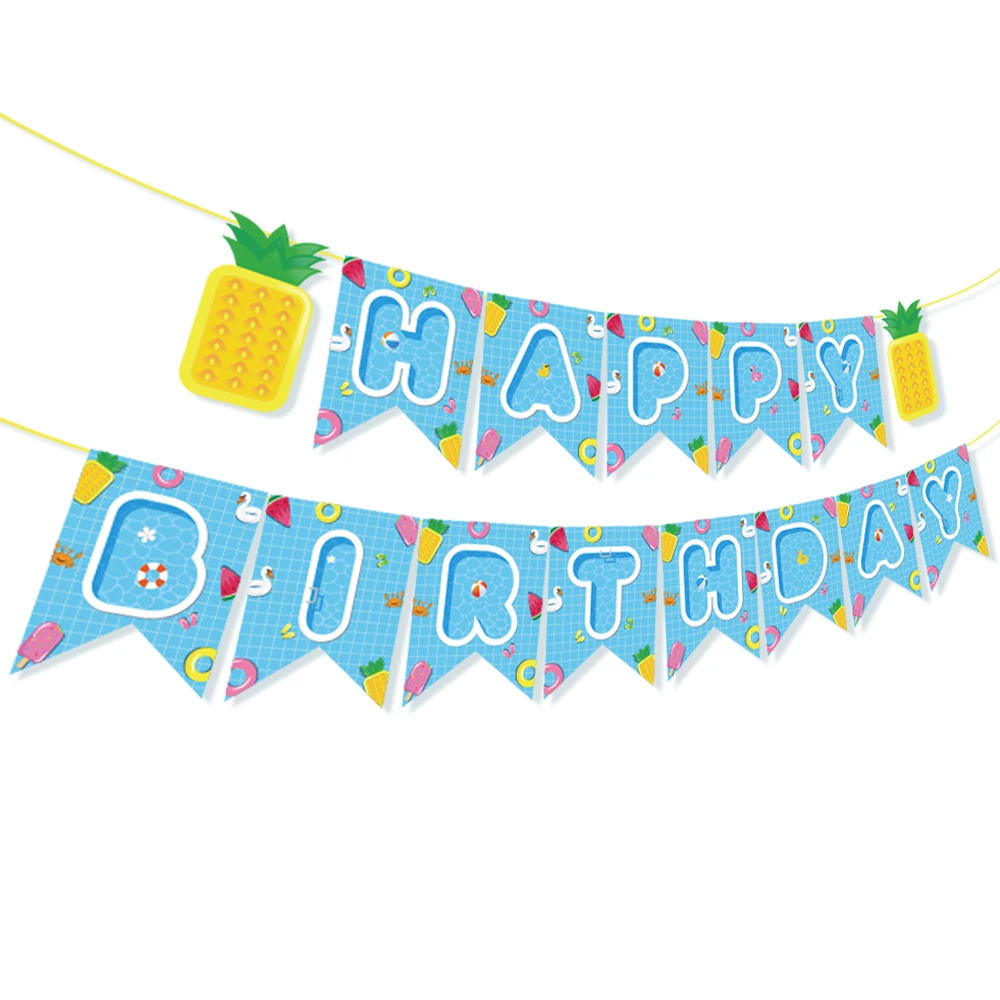 Летний плавательный бассейн тематическая вечеринка на день рождения украшение