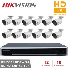 Hikvision комплекты видеонаблюдения 8MP разрешение сети POE NVR комплект видеонаблюдения системы 8MP Пуля Открытый IP камера ИК Ночное Видение