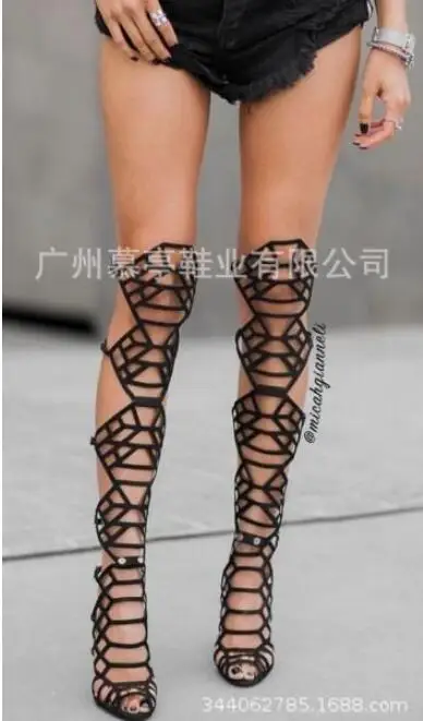 QQ20180918133454
