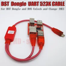 UART 523K кабель для bst ключ octoplus коробка octoplus frp ключ