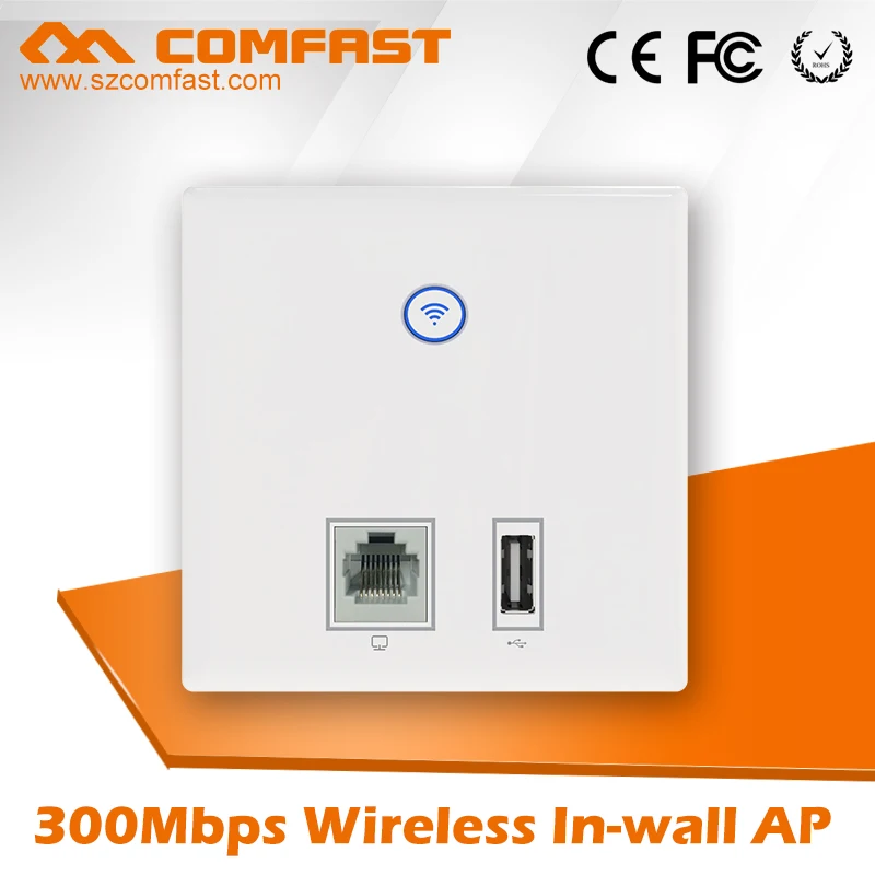 

COMFAST 300Mbps Wireless AP wi-fi Router CF-E536N WIFI access point in wall AP with LAN/RJ45/USB port for hotel support POE VLAN