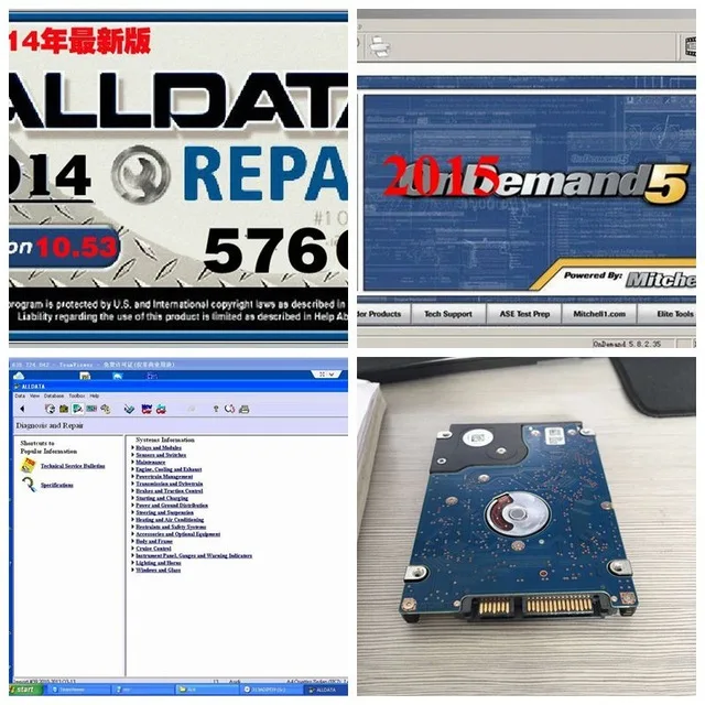Alldata 10,53 Митчелл по ремонту спрос программного обеспечения были установлены хорошо в E6420 ноутбук(I5 Процессор с 4 ГБ Оперативная память) готов к работе