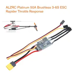 Platinum 50A V4 бесщеточный скоростной контроллер ESC с диагональю экрана 3-6 S Lipo для мультикоптера квадрокоптера самолета беспилотный вертолет