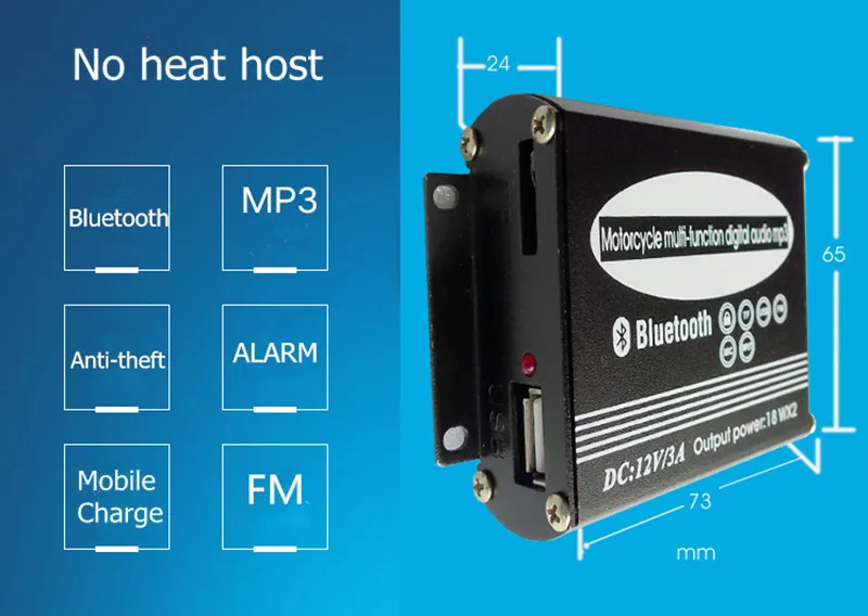 motorbike mp3 audio price