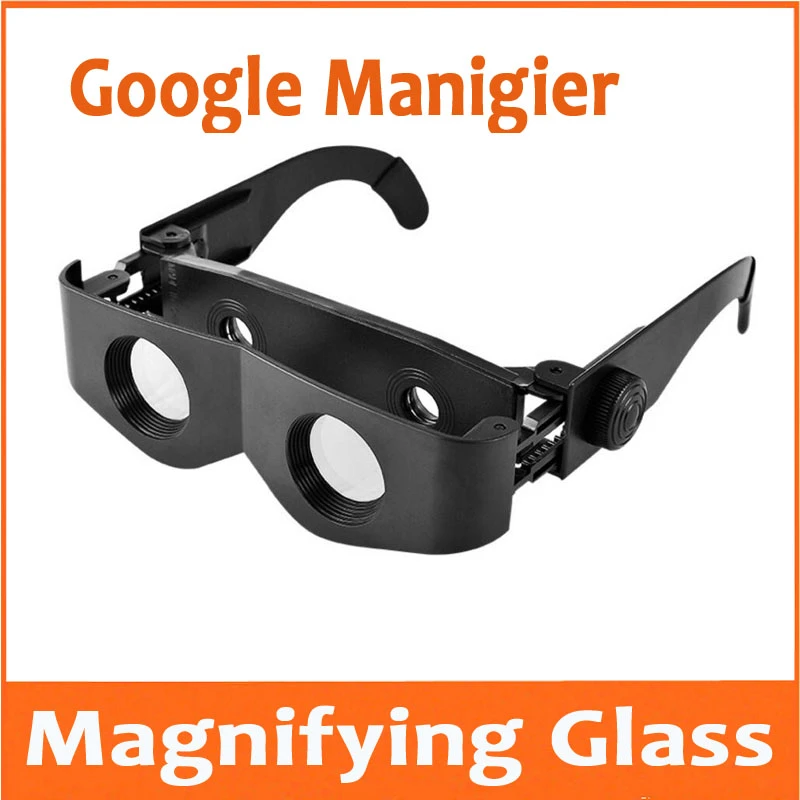 fishing magnifiers