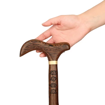 

TZ vegetarian chicken wing wood solid wood mahogany cane cane old aged leading cane lettering