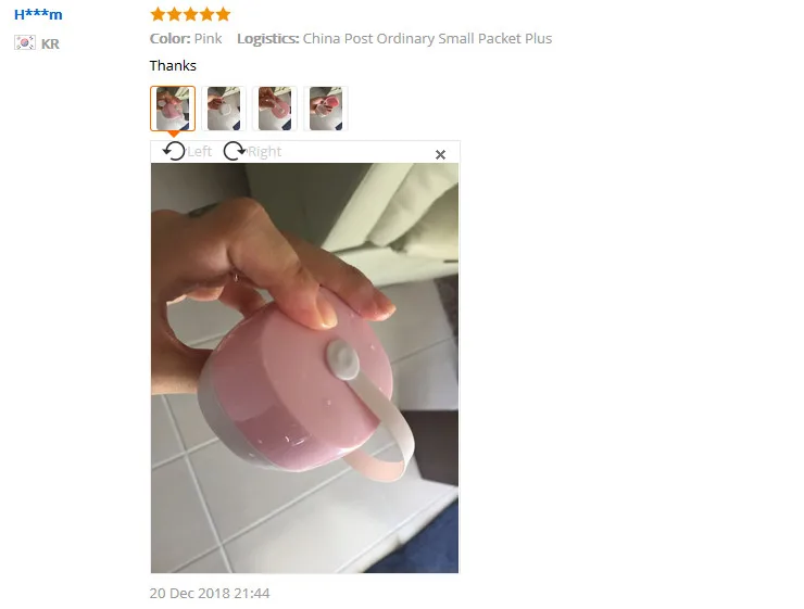 QQ20190107153412