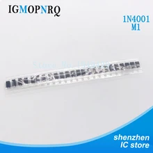 100 шт./лот диод M1 1N4001 SMD 1A с алюминиевой крышкой, 50В с выпрямительным диодом