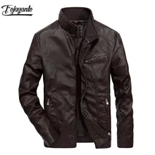 FOJAGANTO мужская куртка из искусственной кожи Новая Осенняя мужская куртка с воротником-стойкой мужская кожаная байкерская куртка модная брендовая одежда