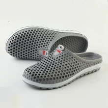 Тапочки мужские Летние Повседневные Дышащие пляжные тапочки лёгкая подошва Массажная обувь мода eva Сандалии