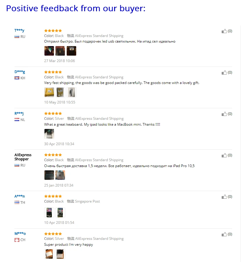 F105 Feedback from our buyer