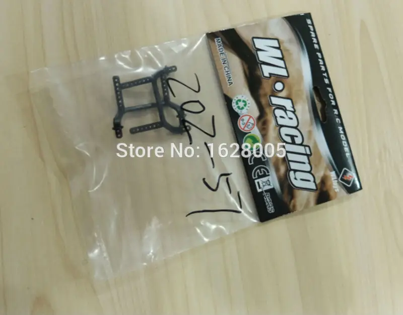 WLtoys a202 a212 a222 a232 a242 a252 1:24 Радиоуправляемый автомобиль запасные части A202 56 57 A212 05 A222
