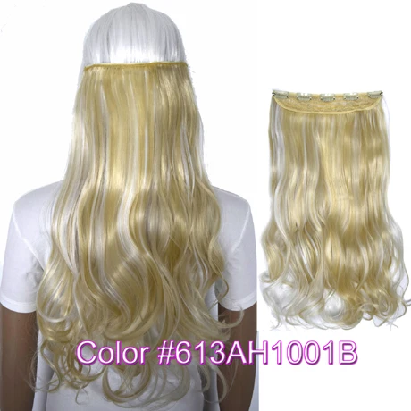 613AH1001B