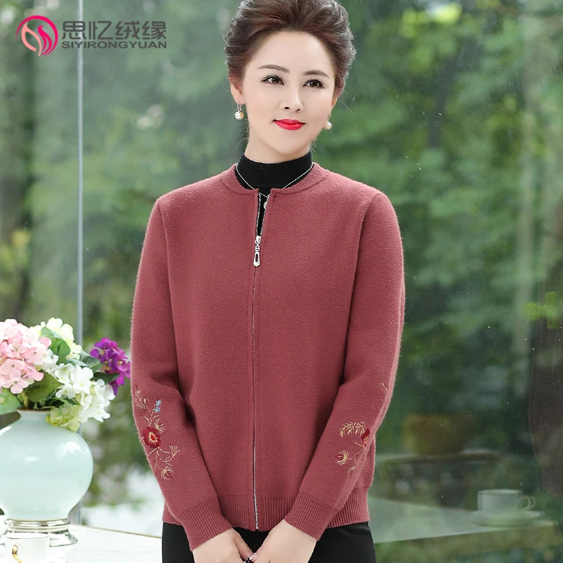 

2019 mom, autumn coat, short middle-aged woman jacket, long sleeves, 40, 50, middle-aged and elderly knitted cardigan.