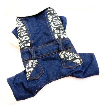 

2018 New Pet Four Legs Jeans Sheep Cake Velvet Material Clothing Fall And Winter Clothes Coat Dog Jumpsuit Free Shipping